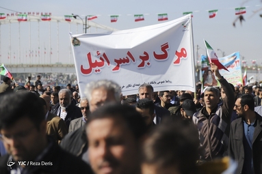 مراسم چهل و چهارمین پیروزی شکوهمند انقلاب اسلامی در خرمشهر