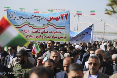 مراسم چهل و چهارمین پیروزی شکوهمند انقلاب اسلامی در خرمشهر