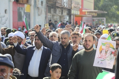 مراسم چهل و چهارمین پیروزی شکوهمند انقلاب اسلامی در خرمشهر