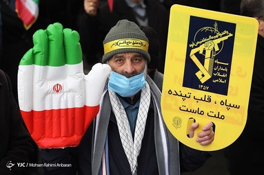 راهپیمایی 22 بهمن در مشهد 