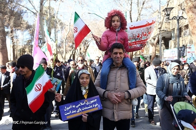 راهپیمایی ۲۲ بهمن در اصفهان