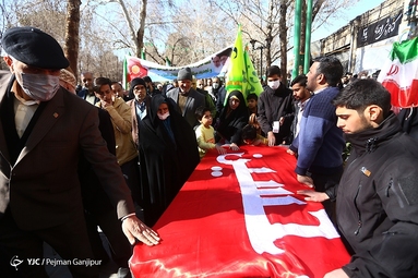 راهپیمایی ۲۲ بهمن در اصفهان