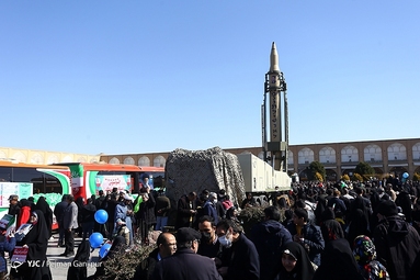 راهپیمایی ۲۲ بهمن در اصفهان