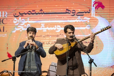 سی و هشتمین جشنواره موسیقی فجر - همدان
