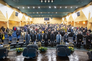 سی و هشتمین جشنواره موسیقی فجر - همدان