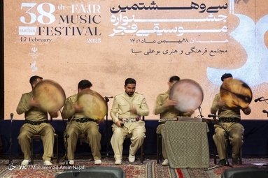 سی و هشتمین جشنواره موسیقی فجر - همدان