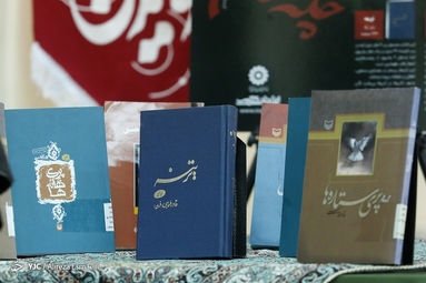 آیین نکوداشت استاد قادر طهماسبی