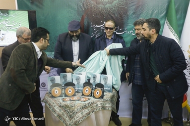 آیین نکوداشت استاد قادر طهماسبی
