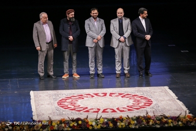 مراسم اختتامیه سی و هشتمین جشنواره موسیقی فجر