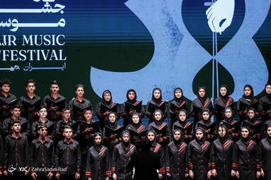 مراسم اختتامیه سی و هشتمین جشنواره موسیقی فجر