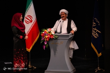 مراسم اختتامیه سی و هشتمین جشنواره موسیقی فجر