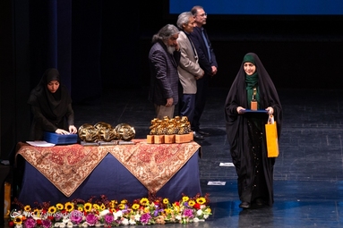 مراسم اختتامیه سی و هشتمین جشنواره موسیقی فجر