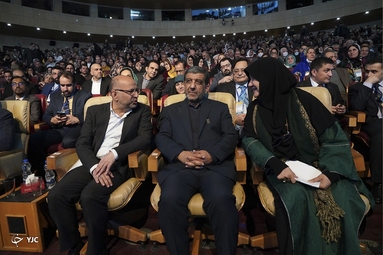 اختتامیه هفتمین جشنواره بین المللی صنایع دستی فجر