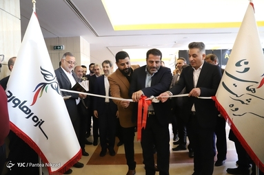 نوزدهمین کنفرانس بین المللی مهندسی حمل و نقل و ترافیک