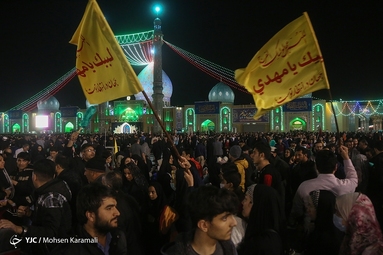 جشن نیمه شعبان در مسجد مقدس جمکران
