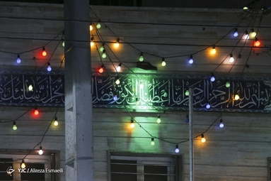 تهران در آستانه نیمه شعبان