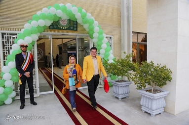 جشن بزرگ ازدواج دانشجویی در دانشگاه اصفهان