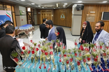جشن بزرگ ازدواج دانشجویی در دانشگاه اصفهان