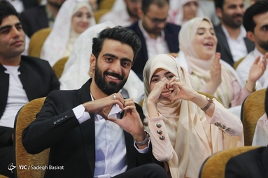 جشن بزرگ ازدواج دانشجویی در دانشگاه اصفهان