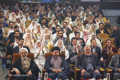 جشن بزرگ ازدواج دانشجویی در دانشگاه اصفهان
