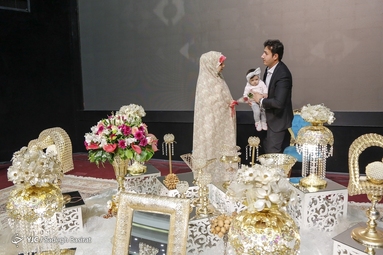جشن بزرگ ازدواج دانشجویی در دانشگاه اصفهان