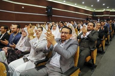 جشن بزرگ ازدواج دانشجویی در دانشگاه اصفهان