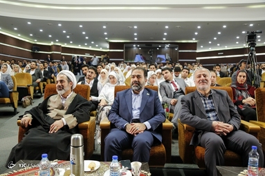 جشن بزرگ ازدواج دانشجویی در دانشگاه اصفهان