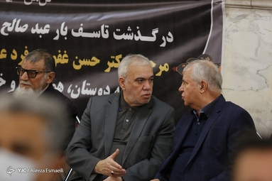 مراسم بزرگداشت مرحوم غفوری‌فرد در مدرسه عالی شهید مطهری