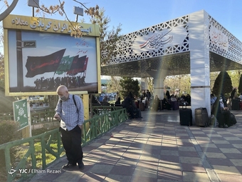 مسافران نوروزی در پایانه ترمینال غرب