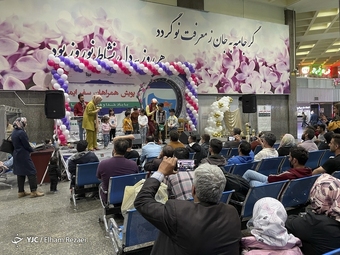 مسافران نوروزی در پایانه ترمینال غرب