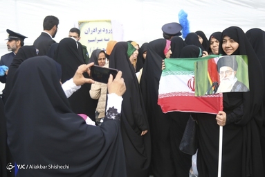 سخنرانی نوروزی رهبر انقلاب در حرم مطهر رضوی