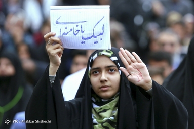 سخنرانی نوروزی رهبر انقلاب در حرم مطهر رضوی