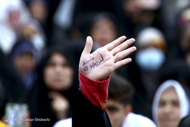 سخنرانی نوروزی رهبر انقلاب در حرم مطهر رضوی