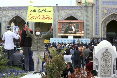سخنرانی نوروزی رهبر انقلاب در حرم مطهر رضوی