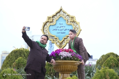 سخنرانی نوروزی رهبر انقلاب در حرم مطهر رضوی