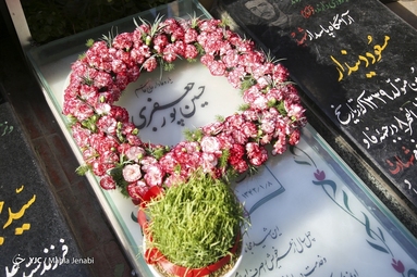 تولد مرد آسمانی