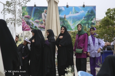 تولد مرد آسمانی