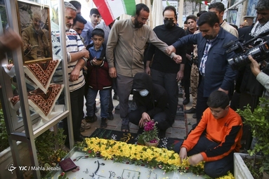 تولد مرد آسمانی