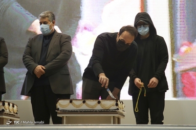 تولد مرد آسمانی