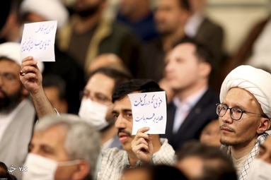 محفل انس با قرآن کریم در حضور رهبر انقلاب