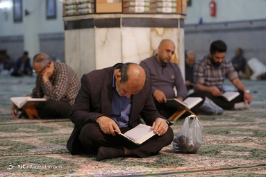 جزءخوانی قرآن کریم در حرم عبدالعظیم حسنی(ع)