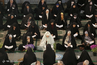 جزءخوانی قرآن کریم در حرم عبدالعظیم حسنی(ع)
