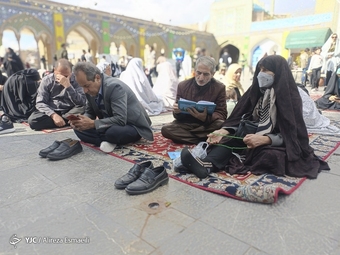 آستان حضرت عبدالعظیم (ع) در نوروز و ماه رمضان