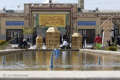 آستان حضرت عبدالعظیم (ع) در نوروز و ماه رمضان