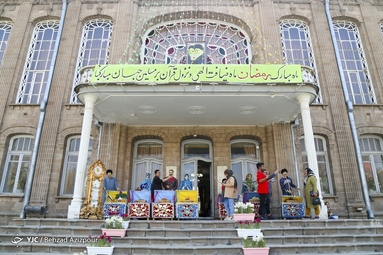 نوروز ۱۴۰۲ در تبریز
