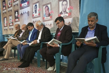محفل انس با قرآن کریم در کرمان