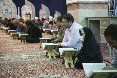 محفل انس با قرآن کریم در کرمان