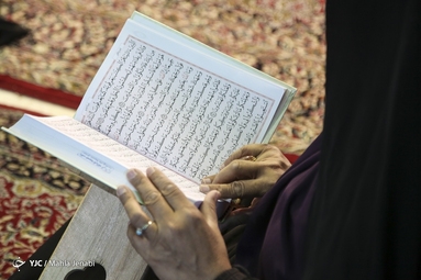 محفل انس با قرآن کریم در کرمان
