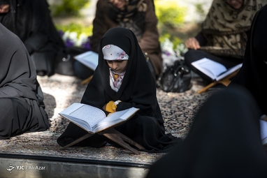 آیین جزء خوانی قرآن کریم در چهار باغ اصفهان