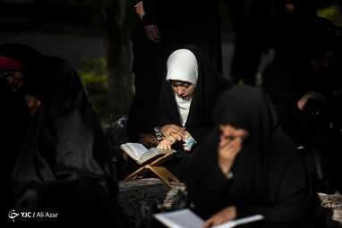 آیین جزء خوانی قرآن کریم در چهار باغ اصفهان